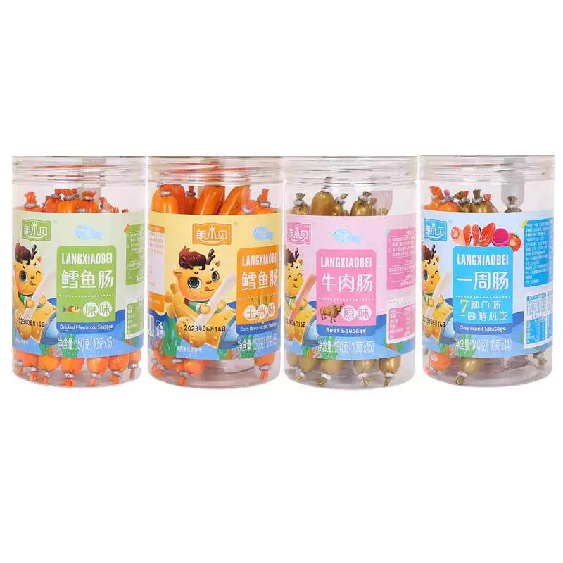 Lang Xiaobei Cod Sausage Kidsren's Snacks Fish Sausage Deep-Sea Ready-To-Eat Canned Casual and Healthy Kidsren's Snacks