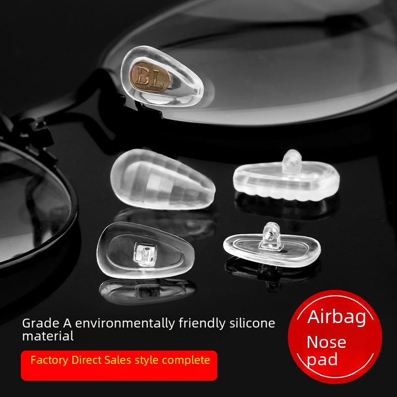 Glasses Nose Pads, Non-Slip, Anti-Indentation Air Bag Nose Pad Covers, Soft Silicone Covers, Jelly Eye Accessories, Stipules Wholesale