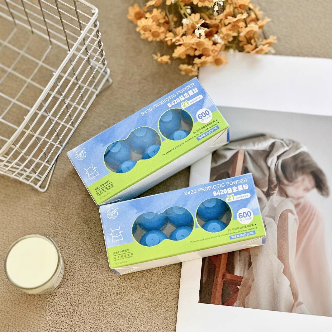 B420 Probiotic Powder Small Blue Bottle Ready-To-Eat Probiotic Slim Bacteria Prebiotics to Improve Gastrointestinal Big Belly Ready Stock
