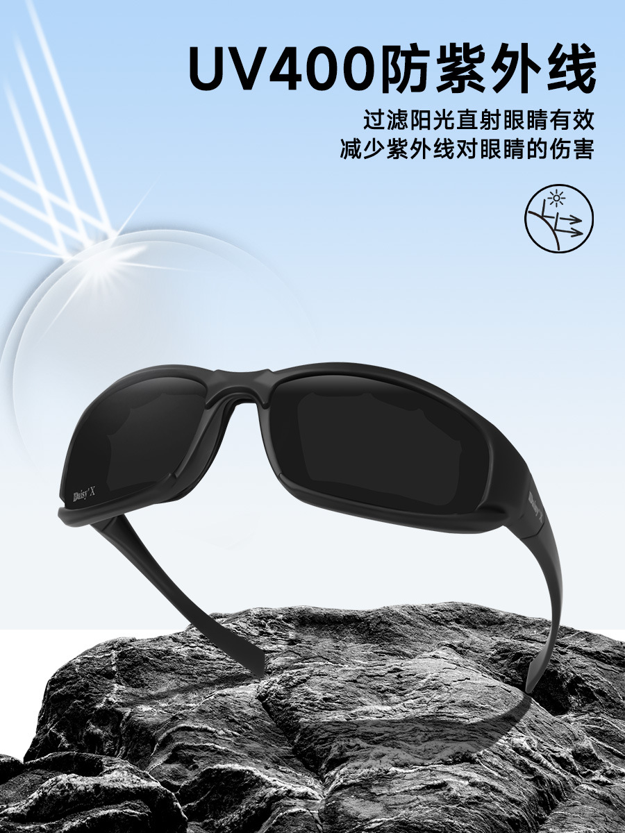 in stock Wholesale Polarized suit CS Field X7 Goggles Tactical Sunglasses Shooting Night Vision Goggles