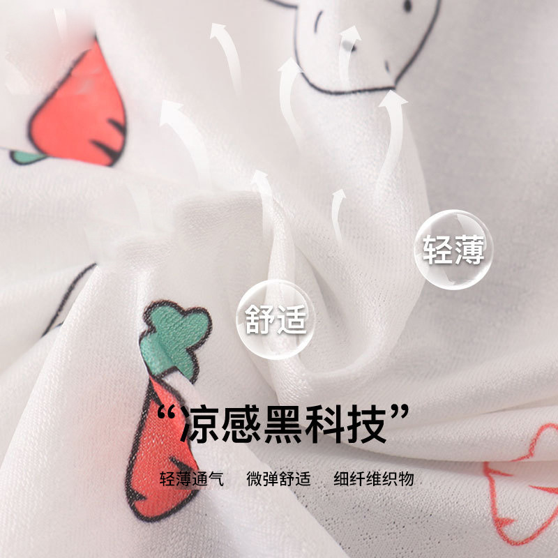 Candy Color Light and Thin Kidsren's Sun Protection Clothing Summer New Ice Silk Hooded Air-Conditioned Shirt Male and Female Baby Sun Protection Clothing Baby