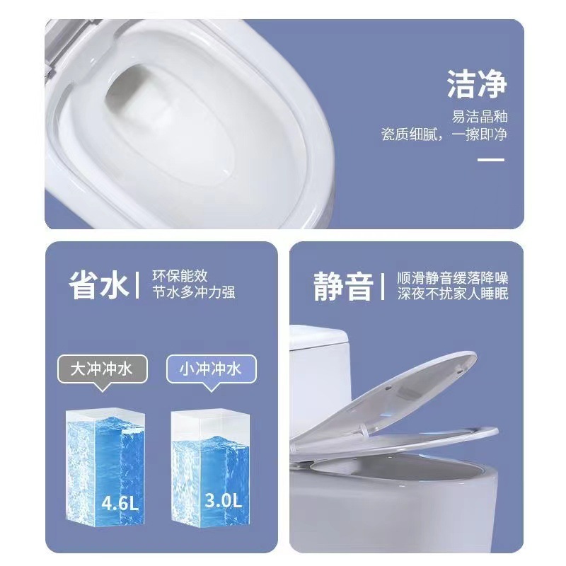Toilet toilet household siphon hotel engineering manufacturers wholesale deodorant water-saving mute ceramic toilet