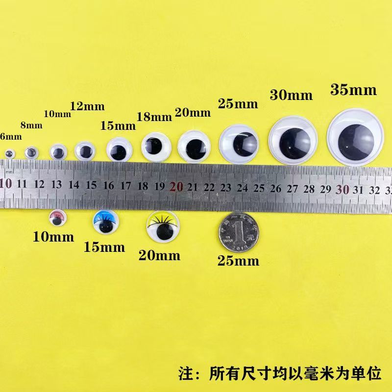 Fast Delivery Cycle Movable Eye Patch DIY Kidsren's Educational Activity Eye Black and White Movable Eye with Adhesive Backing