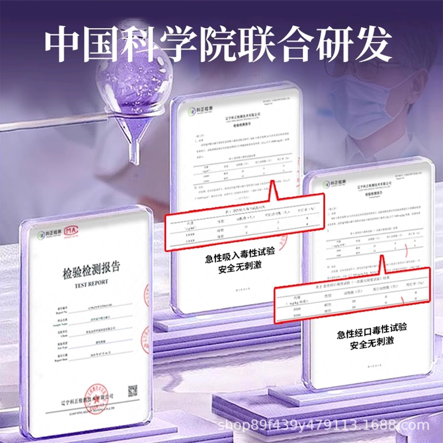 Activated Manganese Formaldehyde Decomposition Tablets for Home Decoration, New House, New Car, Wardrobe, Convenient Activated Manganese Formaldehyde Removal Tablets