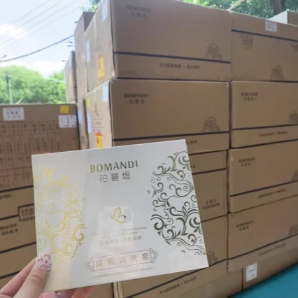 Platinum Skin Care Three-Piece Set: No-Makeup Look, Hydrated Skin, Brightens Skin Tone, Improves Dullness, Flip-Top Gift Box