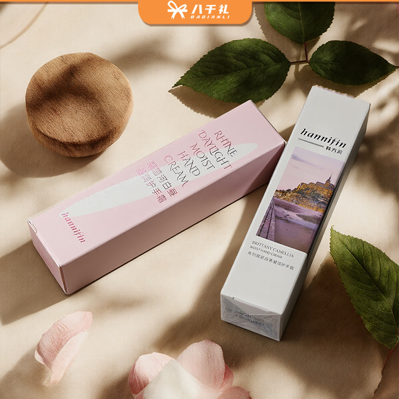 Han Fangli Hand Cream is not greasy, moisturizing and moisturizing portable mini bridesmaid wedding wedding ceremony