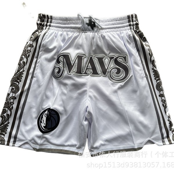 Wholesale Trendy Casual Pants Thunder, Mavericks, Lakers, Celtics, Grizzlies, Clippers, Pacers Pocket Basketball Pants