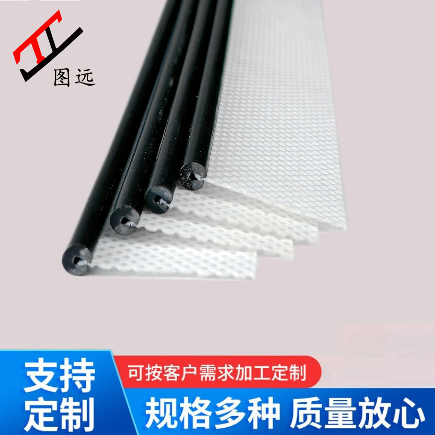 Фабричная пластиковая лента для сидений автомобиля из нетканого полипропилена, пряжка для карт, лента для мебели, лента для диванов, резиновая лента