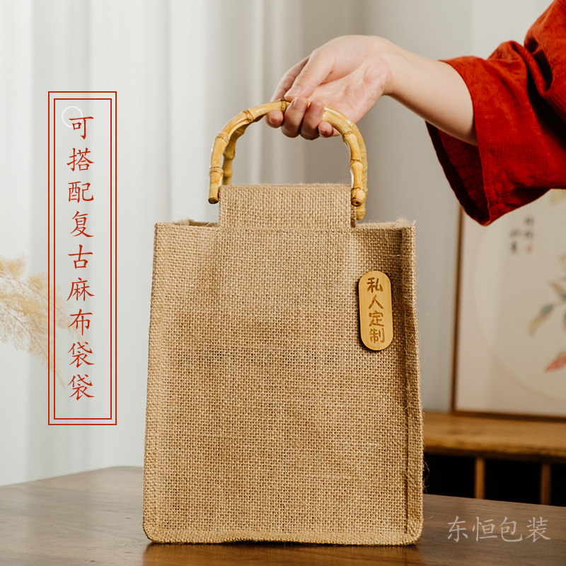 Customized Packaging High-End Purple Clay Pot Packaging Box Teapot Gift Box Empty Box Tea Cup Crafts Porcelain Gift Box Bamboo