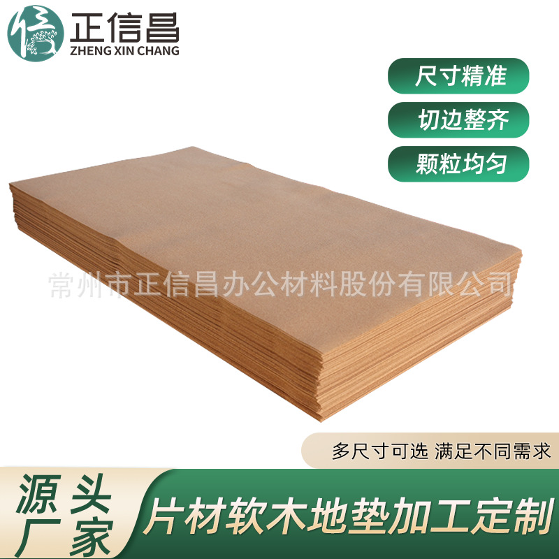 Производители пробки могут изготовить пробковые доски 1-2мм, пробковые коврики, листы, оптовая продажа от завода Zhengxinchang