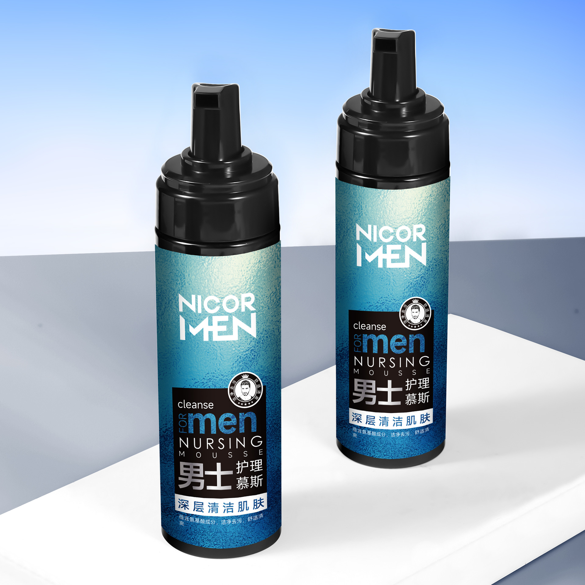 Nicor Nokoya Men's Warm Cleansing Care Mousse 200ml Private Cleansing Liquid Cleansing Mousse Wholesale 6310