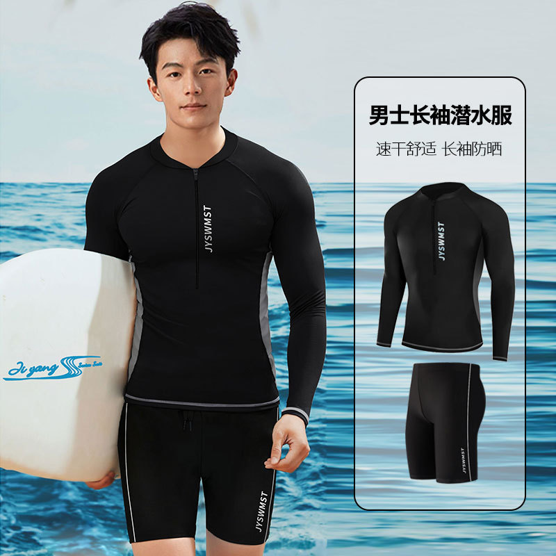 Sunscreen Quick-drying Diving Suit Men's Split Long-sleeved Trousers Snorkeling Jellyfish Suit Warm Swimwear for Couple Women's Surf Suit