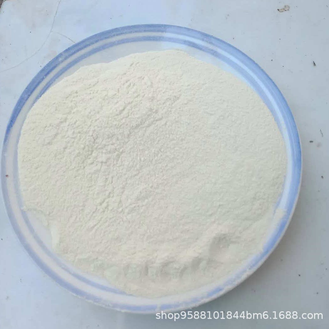 Fragrance Glue Powder, White Glue Powder, Adhesive Glue Powder, Plant-Made Fragrance Glue Powder, Fragrance Glue Powder
