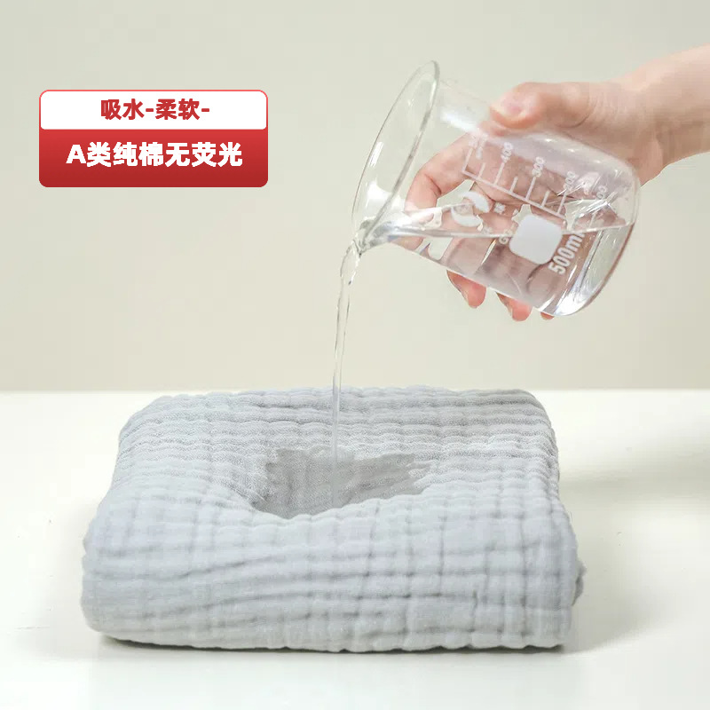 New pure color gauze bath towel quilt blanket baby baby blanket six-layer baby quilt newborn package