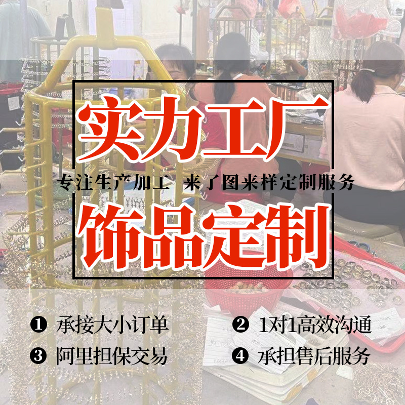 ювелирные изделия из серебра s925 с инкрустацией камнями, эмалевое клуазонне, индивидуальная обработка, дизайн под заказ