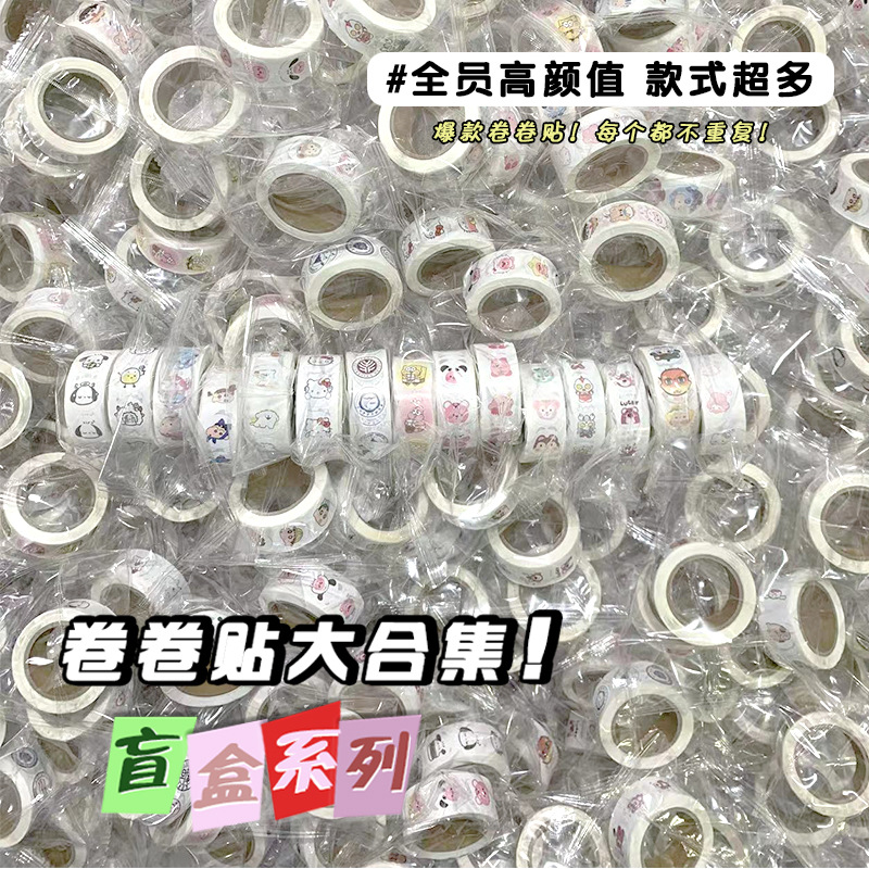 Книжка с наклейками Красной Шапочки Стильные наклейки kitty Roll Roll Декоративные наклейки для ручного использования Милые наклейки С sealing наклейки Дот наклейки