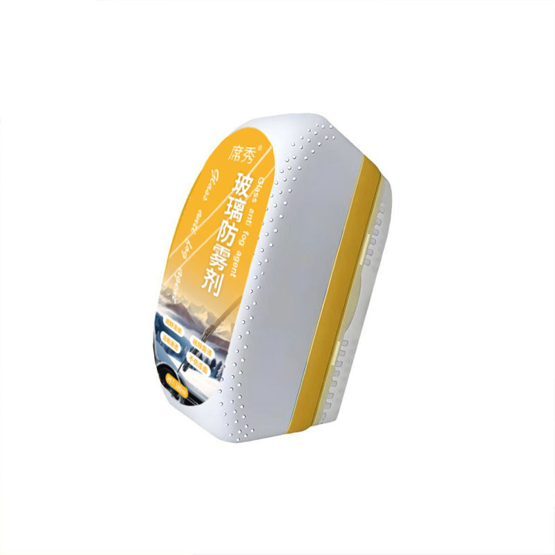 Automobile glass anti-fogging agent winter rainy season fog car artifact windshield rearview mirror anti-fogging agent demister