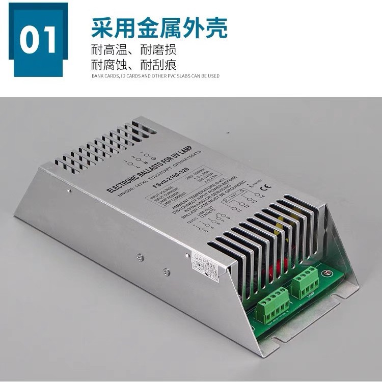 Uv Lamp Single-Ended Straight Tube U Tube H Tube Ballast Photolysis Equipment Water Treatment Sterilization Lamp Ballast