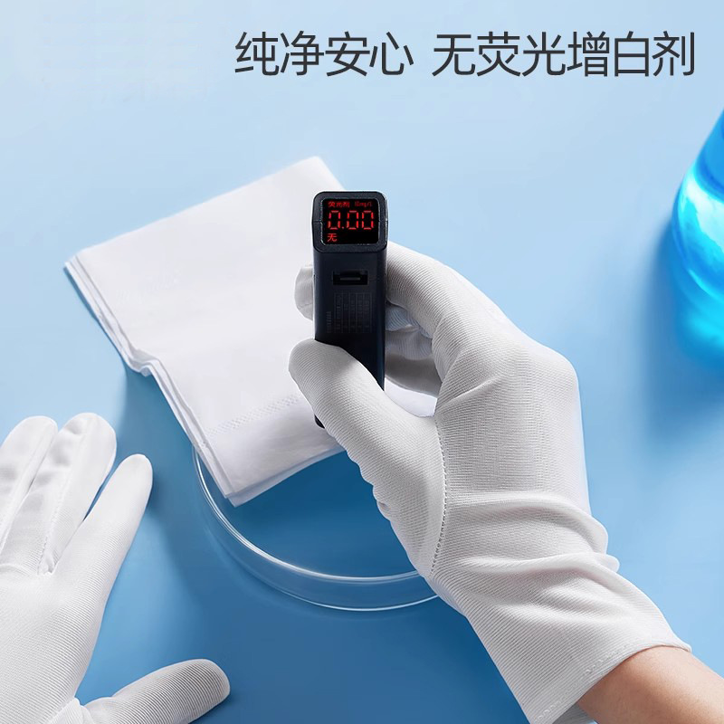 Infant Tissue Paper Baby Soft Tissue Facial Tissue Newborn Cloud Soft Tissue October Crystal Soft Tissue 100 Pieces Wholesale