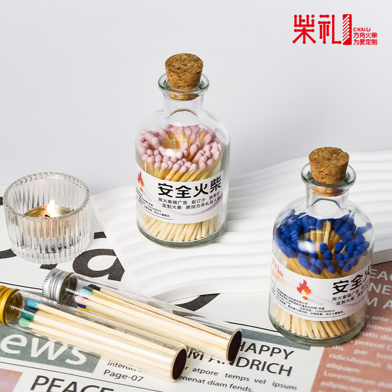 Glass Bottle Safety Matches Nostalgic Aromatherapy Advertising Candle Cigar Birthday Retro Cake Shop Baking Ignition