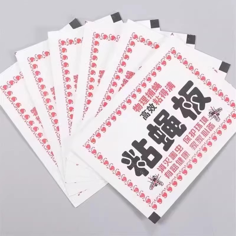 Summer Fly Trap Board, Fly Killer Sticker, Strong Adhesive Fly Paper, Mosquito Repellent Board, Sticky Insect Fly Mosquito Manufacturer Wholesale