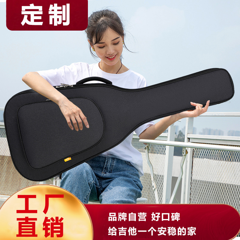 Утолщённый чехол для гитары 41 дюйм, чехол для балладной гитары 39 дюймов, чехол для классической гитары 36/38/42 дюйма, чехол для электрогитары с логотипом