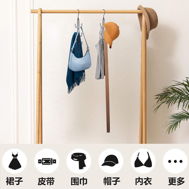 Amazon Hot Selling 360 ° Rotating Metal Hook Rack Multifunctional Handbag Tie Hardware Hanger Storage