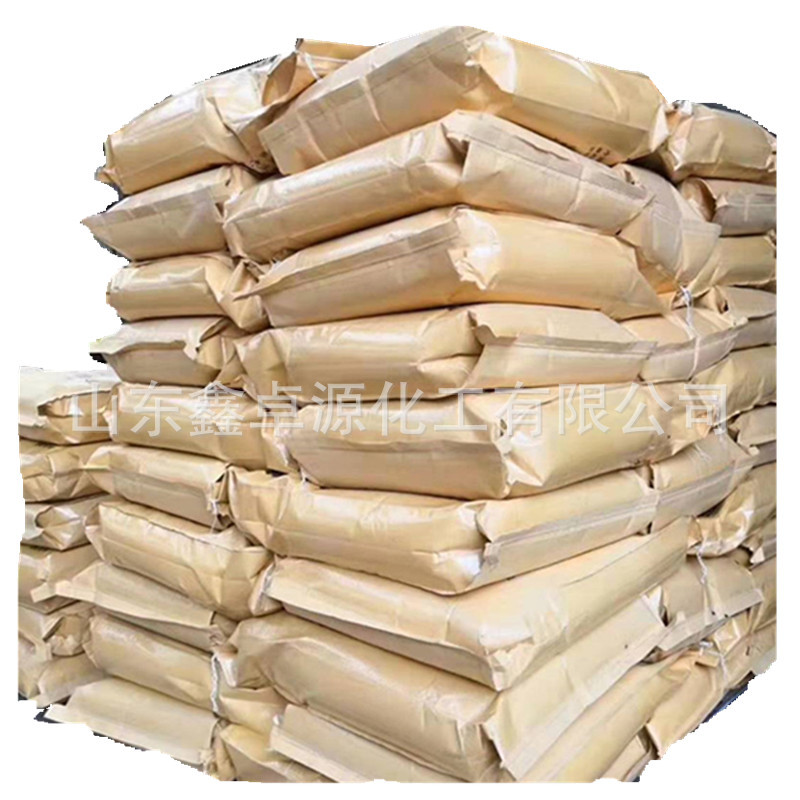 Beef Broth Powder Microbial Culture Medium Fermented Beef Peptone Beef Broth Powder