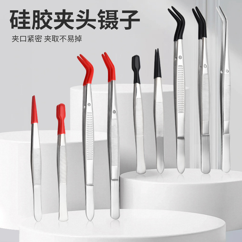 Пинцет с удлиненным изгибом для монет, из нержавеющей стали, для банкнот, штамп, клипса, пинцет для коллекционных знаков зодиака