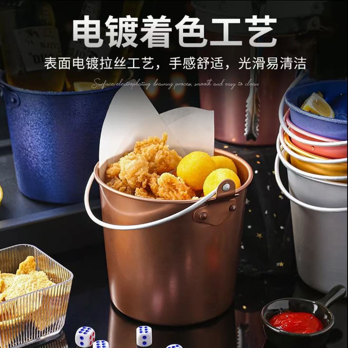 Cross-Border Southeast Asia and Philippines Best-Selling Ice Bucket Amazon Temu Best-Selling Fried Chicken Bucket Food-Grade Ice Bucket with Handle