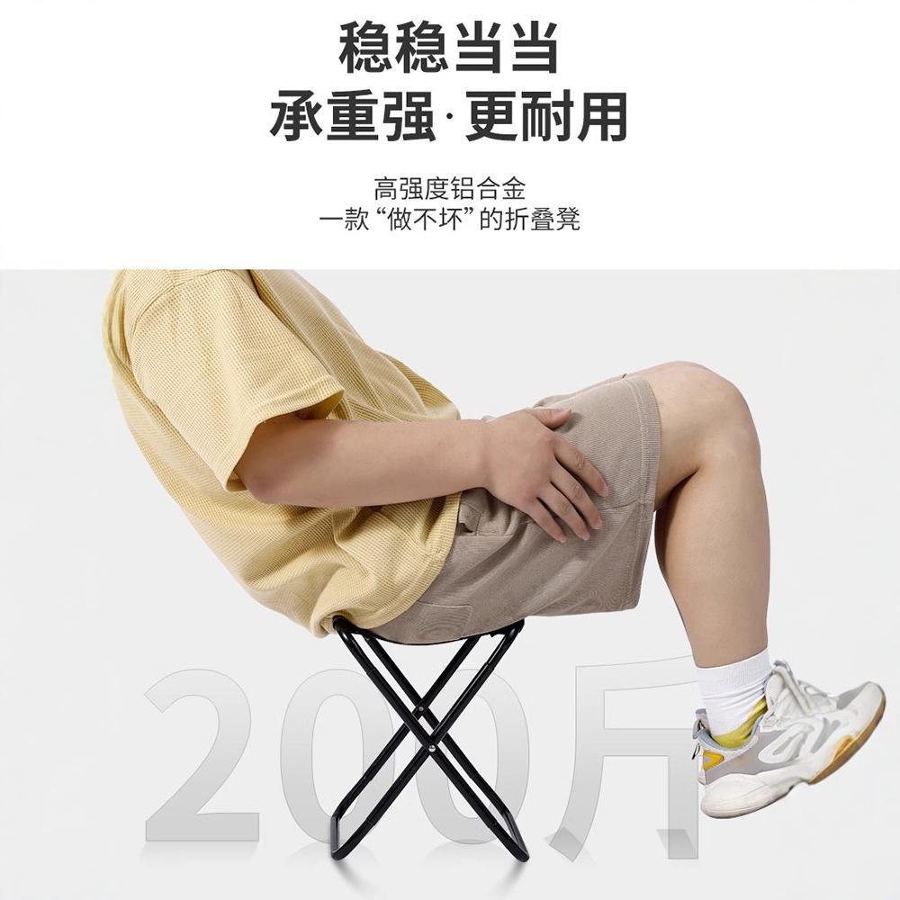 Outdoor Portable Folding Chair Home Folding Fishing Chair Combat Fishing Stool Travel Camping Large Mazar Wholesale