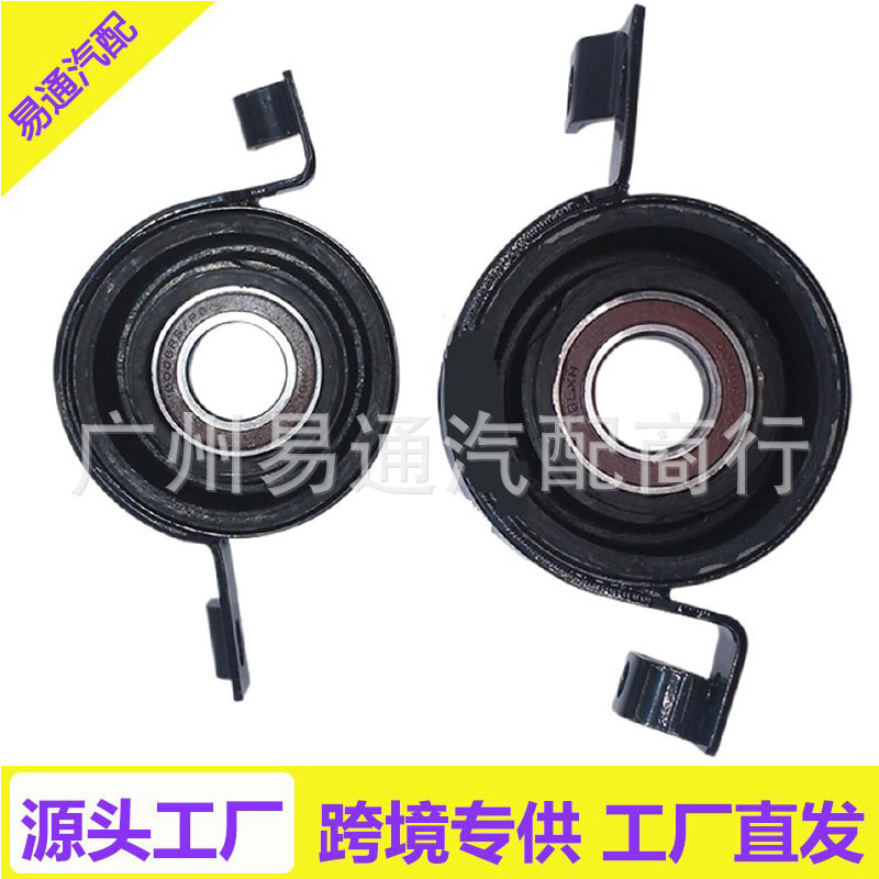 Подходит для сборки вала привода Jeep Grand Cherokee 14-18, подшипник 52123610Ae 52123611Ae