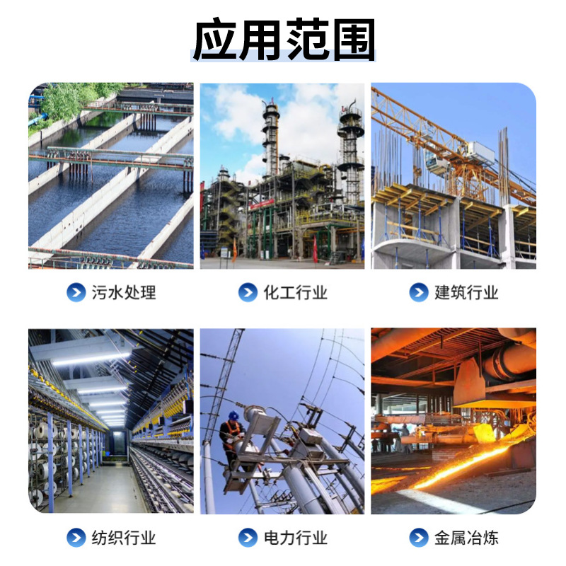 D-Tartaric Acid Food Grade Acidity Regulator for Hair Products Industrial Grade Ready-Made Quick-Release Sample D-Tartaric Acid