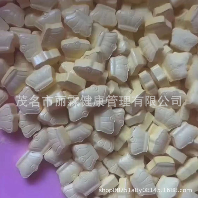 Tablet Candy Content Controls Appetite, Satiety, Dry Mouth, Thirst, Enhanced Version of Douyin Micro-Business Xiaohongshu