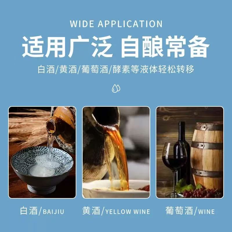 New Model of Wine Dispenser, Automatic Liquor Dispenser for White Wine, Fruit Wine, and Wine, with Filter and Self-Priming Wine Jar for Dispensing