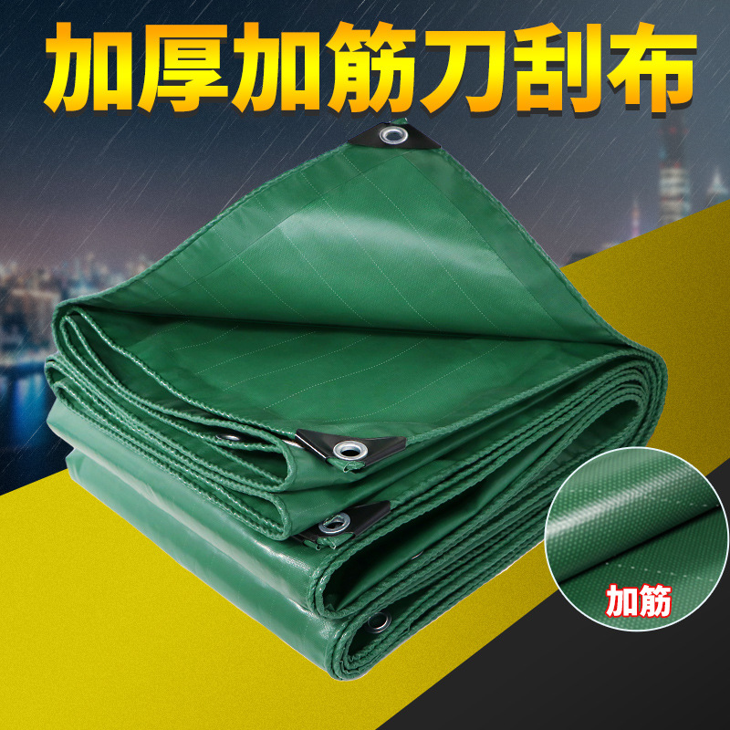 Укрепленный ПВХ тент, водонепроницаемый, солнечный, износостойкий, без запаха, зеленая ткань