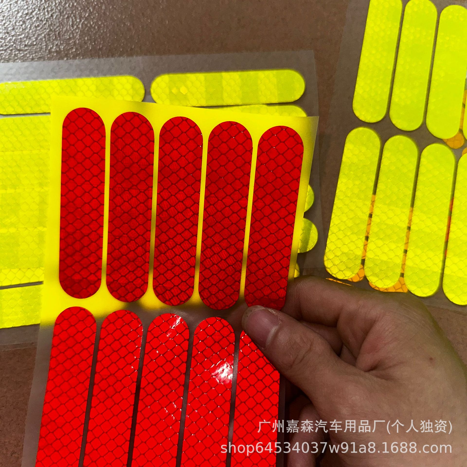 Helmet Stickers, Reflective Car Stickers, Motorcycle Stickers, Night Riding Reminders, Safety Tail Box Electric Vehicle Warning Stickers