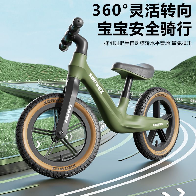 Children's Balance Bike for Ages 2-3-8, Toddler Scooter, Kids' Bicycle Without Pedals, Scooter Supply Chain