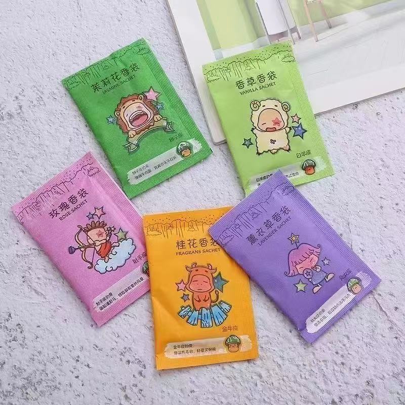 Shoe Box Clothes Bag Deodorizing Sachet Wholesale Sachet Aromatherapy Constellation Sachet Aroma Film Aroma Sachet