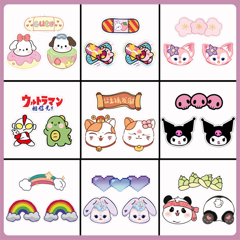 Ski Anti-Freeze Face Patch Cartoon Equipment Face Protection Artifact Nose Patch Sun Protection Windproof Winter Cute Face Protection Set