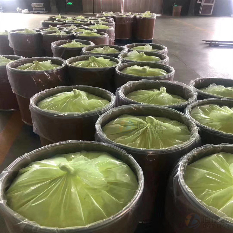 Fluorescent Whitening Agent Ob-1 for Plastic Ink, Chemical Fiber, Blown Film, Pvc [Baiyilian] Manufacturer, Brightening, High-Efficiency Whitening