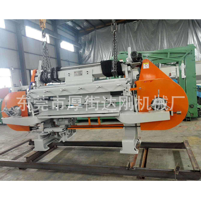 Ready Supply Second-Hand Eva Film Opening Machine Eva Machinery Equipment Second-Hand 1800Eva Film Opening Machine