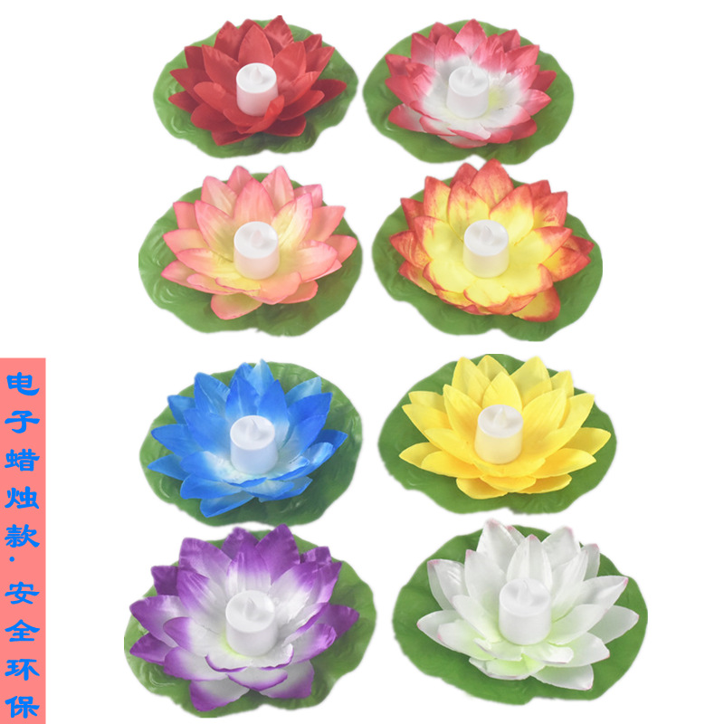 Прямые продажи завода светодиодная лампа дрифтовая цифровая свеча лотосовая лампа безопасная и удобная тканевая река лампа лампа желаний