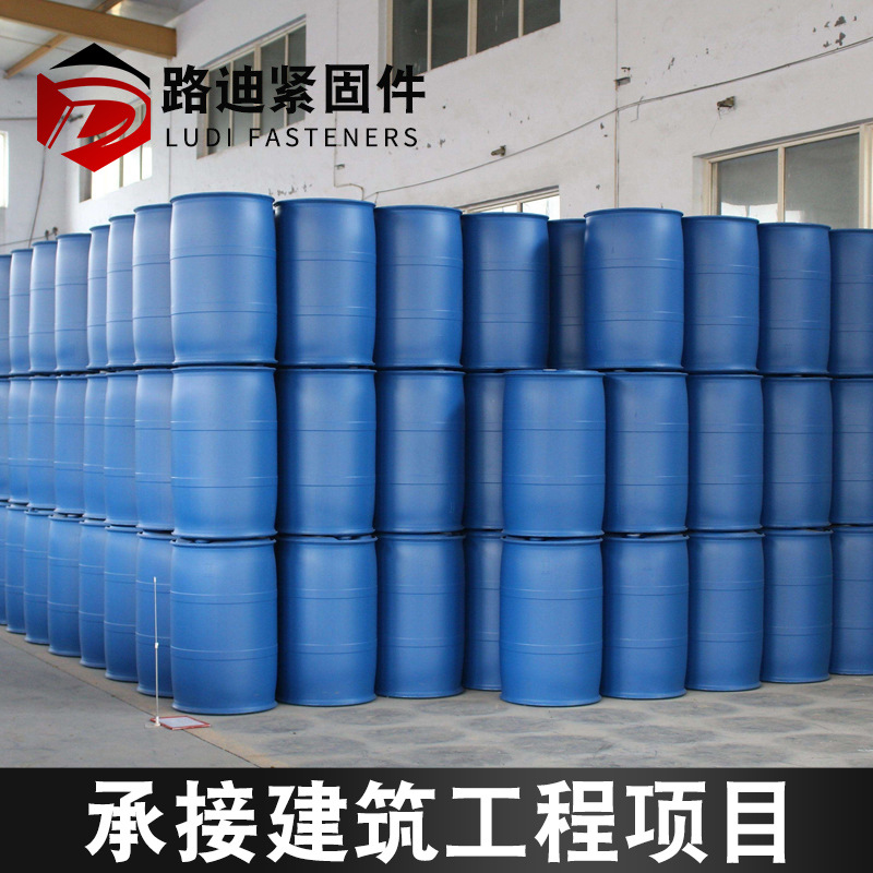 Cleaning Effect Degreasing and Film Remover Cowhide Grease Artificial Leather Shoe Surface Glue Cleaning