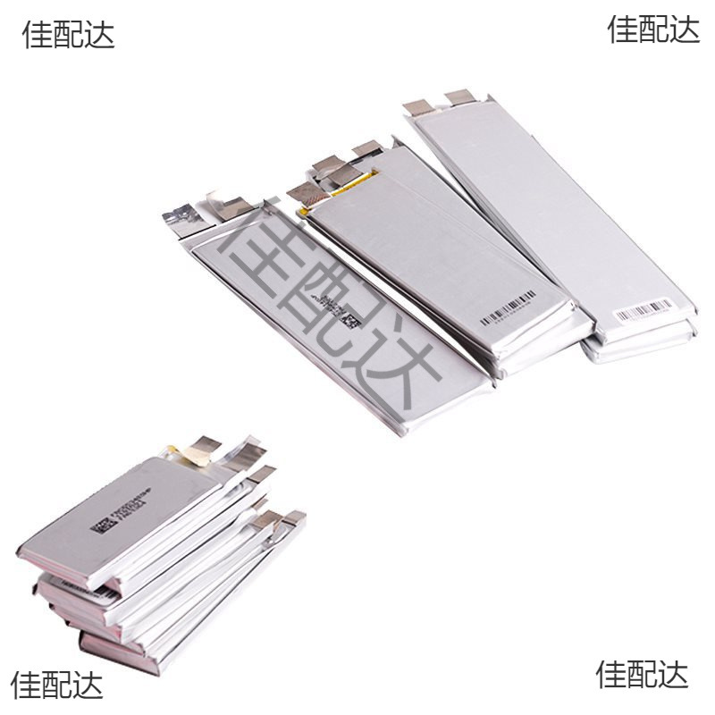 Model Aircraft High Magnification Battery 1S3.7V 1000/1200/1800/2000Mah 20-70C Polymer Battery