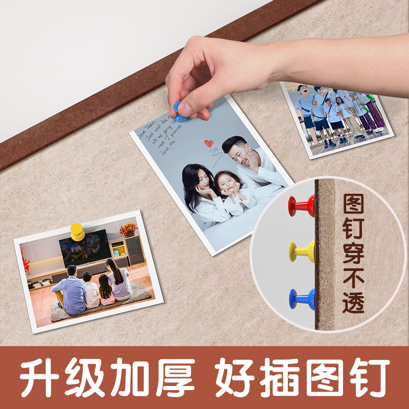 Photo Wall Felt Board Cork Board Bulletin Board Message Board Decoration Self-Adhesive No-Punch Sticky Notes Decoration Factory Ready Stock