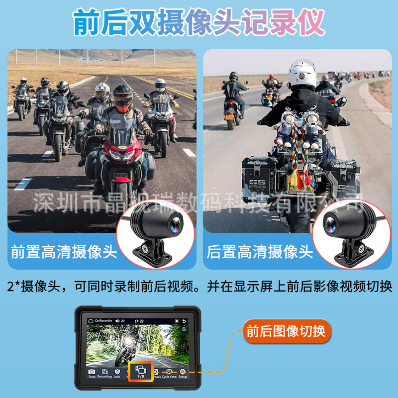 Motorcycle Riding Wireless Carplay Apple 5inch Bluetooth Ipx7 Waterproof High-Definition Motorcycle Riding Navigation