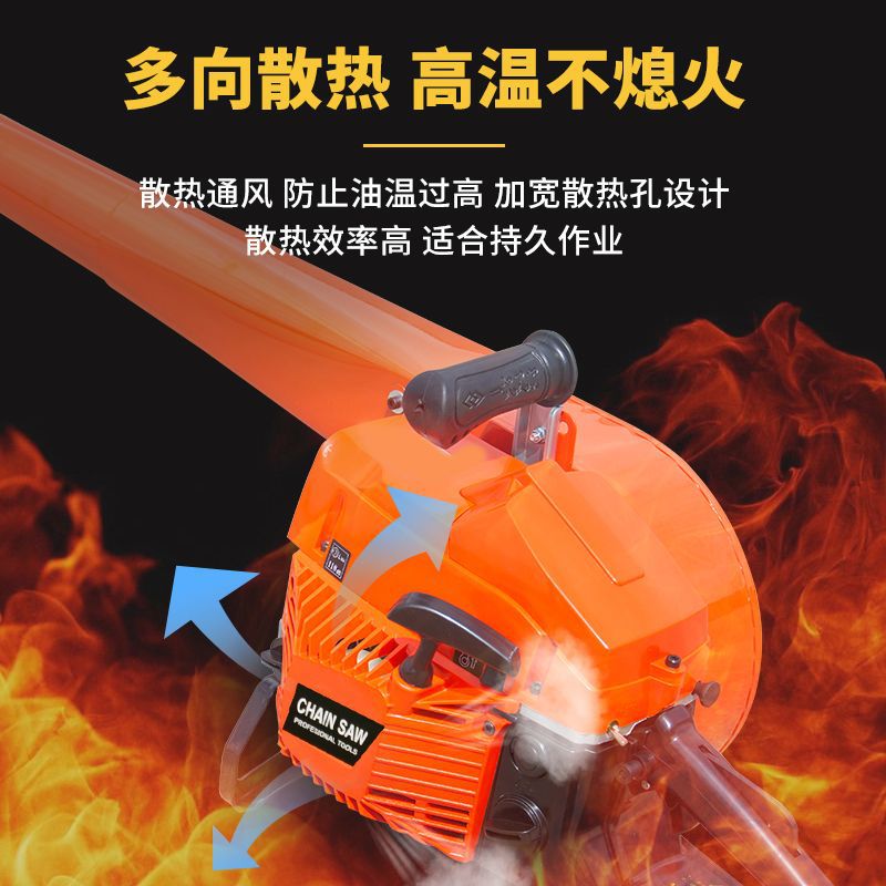 Portable Gasoline Blower, Wind-Powered Fire Extinguisher, Forest Fire Extinguisher, High-Power Snow Blower, Tree Fallen Leaves, Road Dust Blower
