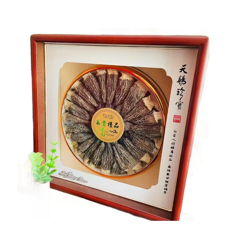 Morchella gift box mountain specialty agricultural products companion gift New Year's Day gift wholesale northeast specialty mushroom