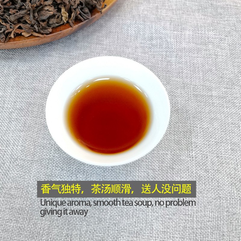 Wholesale Cooked Pu'Er Tea Small Package 8g Portable Independent Bagged Yunnan Tea for Self-Drinking Pu'Er Tea Cooked Tea Loose Tea